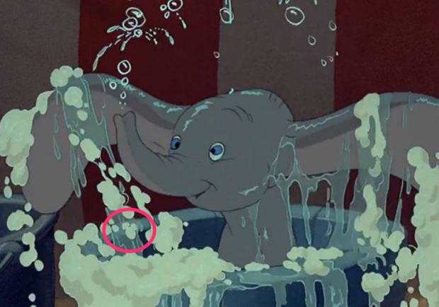 06_-_dumbo_bath