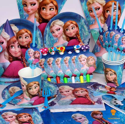 party-9-juniorsclub