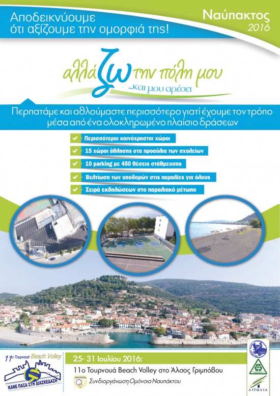 Layout 1